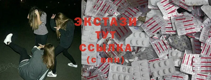 Ecstasy Дубай Кировград